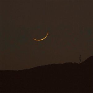 New Moon 2023: From January to December